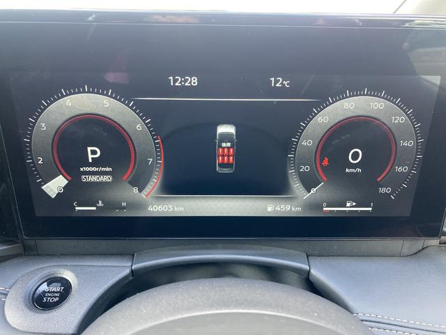 セレナ ハイウェイスターV ナビ,ETC,アラウンドビューモニター,ニッサンコネクトナビ,ハンズフリーオートスライドドア,両側パワースライド,プロパイロット,衝突被害軽減ブレーキ,16インチ純正アルミ,シートヒーター(46枚目)