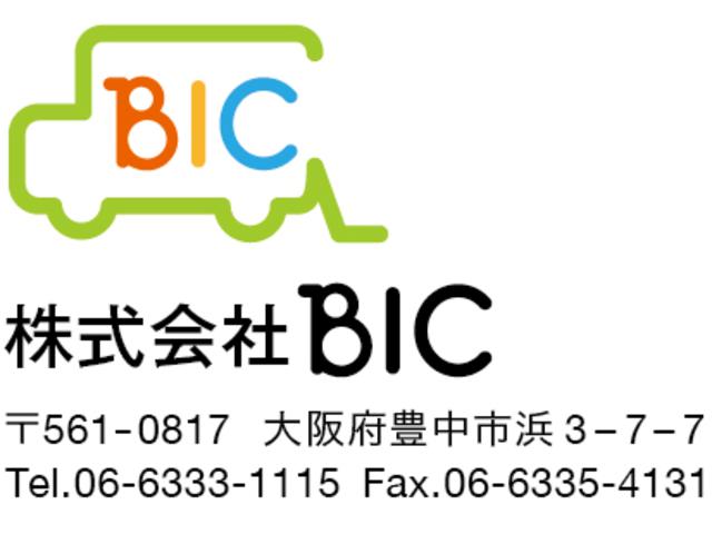 セレナ ハイウェイスターV ナビ,ETC,アラウンドビューモニター,ニッサンコネクトナビ,ハンズフリーオートスライドドア,両側パワースライド,プロパイロット,衝突被害軽減ブレーキ,16インチ純正アルミ,シートヒーター(50枚目)