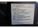 　６６０チェアキャブ　ハイルーフ（30枚目）