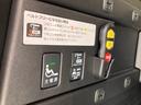 G スローパー 両側パワースライド 9インチナビ 電動ウィンチ リモコン付き(37枚目)