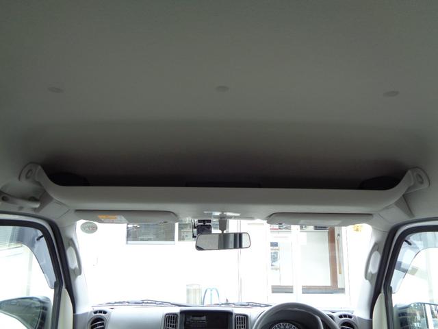 NV100クリッパーバン DX 切替式4WD 5速MT ABS キーレス エアコン パワステ オーバーヘッドコンソール AM/FMラジオ ケンウッド前後ドラレコ 全国対応故障保証付1年間・走行距離無制限(11枚目)
