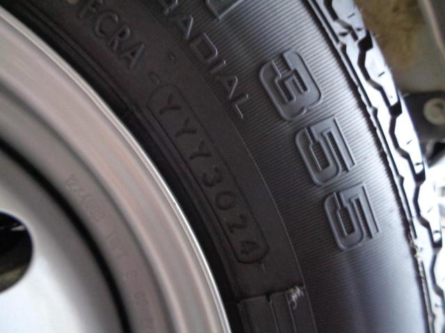 ハイゼットトラック ジャンボ　ＡＴ　切替式４ＷＤ　キーレス　ナビ　ＴＶ　Ｂｌｕｅｔｏｏｔｈ接続　ＥＴＣ　フォグランプ　全国対応故障保証付１年間・走行距離無制限（77枚目）