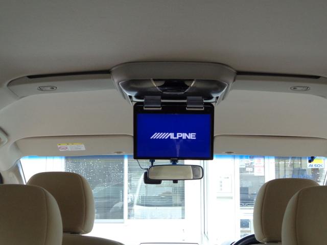 デリカD:5 G パワーパッケージ 4WD 両側パワスラ スマートキー フロント・バックカメラ ナビ フルセグTV フリップダウンモニター ETC CD DVD Bluetooth電話通話 全国対応故障保証付1年間・走行距離無制限(27枚目)