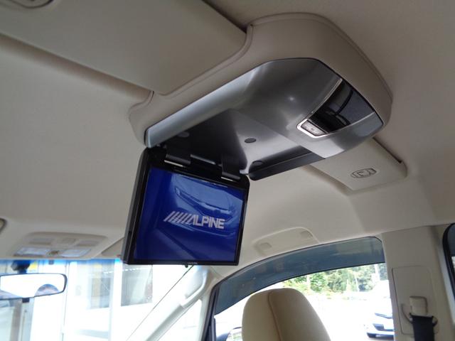 デリカD:5 G パワーパッケージ 4WD 両側パワスラ スマートキー フロント・バックカメラ ナビ フルセグTV フリップダウンモニター ETC CD DVD Bluetooth電話通話 全国対応故障保証付1年間・走行距離無制限(28枚目)