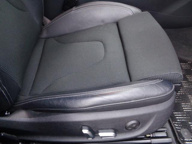 A4アバント 2.0TFSIクワトロ Sラインパッケージ 4WD アダプティブ・クルーズ レーンアシスト BSM スマートキー2個 ナビ Bカメラ ナビ TV Bluetooth パワーバックドア 全国対応保証付6ケ月間・距離無制限(14枚目)