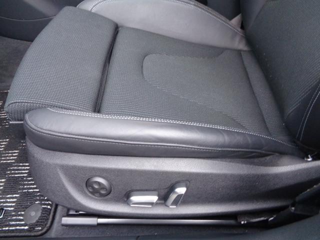 A4アバント 2.0TFSIクワトロ Sラインパッケージ 4WD アダプティブ・クルーズ レーンアシスト BSM スマートキー2個 ナビ Bカメラ ナビ TV Bluetooth パワーバックドア 全国対応保証付6ケ月間・距離無制限(16枚目)