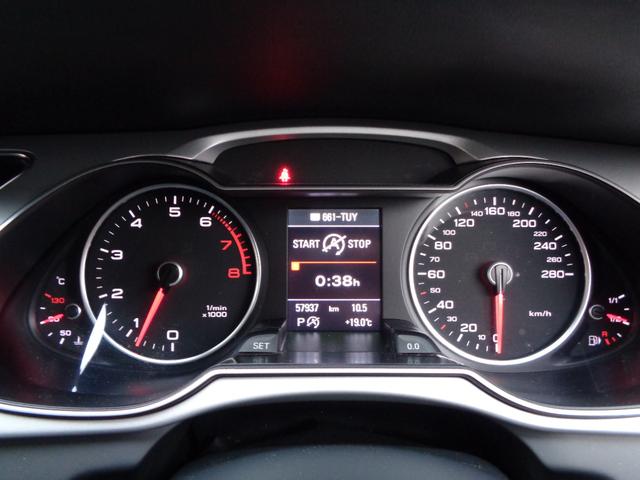 A4アバント 2.0TFSIクワトロ Sラインパッケージ 4WD アダプティブ・クルーズ レーンアシスト BSM スマートキー2個 ナビ Bカメラ ナビ TV Bluetooth パワーバックドア 全国対応保証付6ケ月間・距離無制限(25枚目)