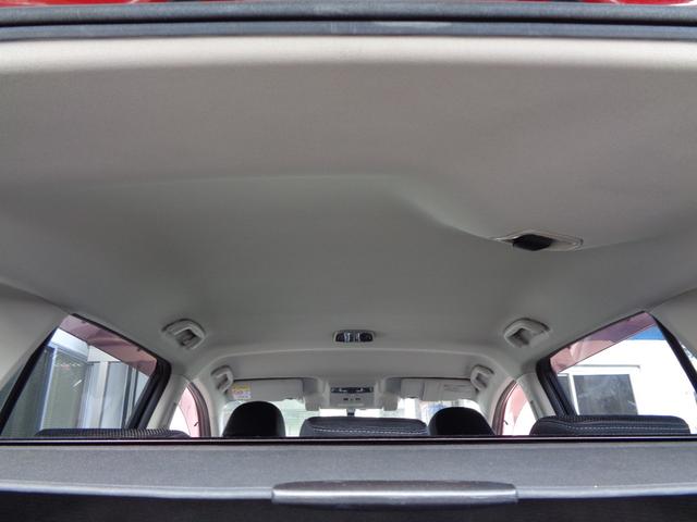 レヴォーグ 1.6GTアイサイト 4WD スマートキー2個 プッシュスタート ETC レーダクルーズコントロール レーンアシスト ワイパーデアイサ 全国対応故障保証付1年間・走行距離無制限(19枚目)