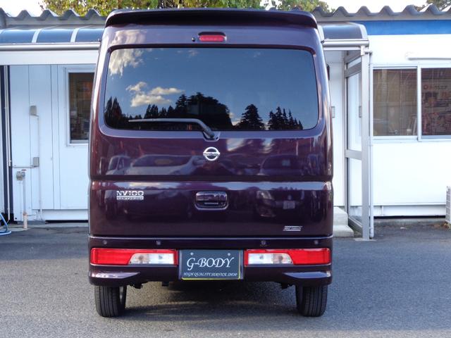 NV100クリッパーリオ G 4WD ターボ 両側パワスラ オートステップ ブレーキサポート レーンアシスト ソナー スマートキ2個 エンスタ ナビ フルセグTV ETC 前後ドラレコ 全国対応故障保証付1年間・走行距離無制限(8枚目)