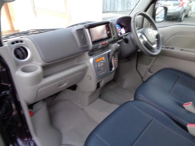 NV100クリッパーリオ G 4WD ターボ 両側パワスラ オートステップ ブレーキサポート レーンアシスト ソナー スマートキ2個 エンスタ ナビ フルセグTV ETC 前後ドラレコ 全国対応故障保証付1年間・走行距離無制限(12枚目)