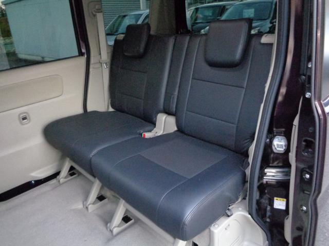 NV100クリッパーリオ G 4WD ターボ 両側パワスラ オートステップ ブレーキサポート レーンアシスト ソナー スマートキ2個 エンスタ ナビ フルセグTV ETC 前後ドラレコ 全国対応故障保証付1年間・走行距離無制限(18枚目)