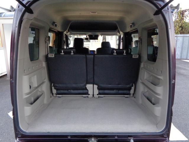 NV100クリッパーリオ G 4WD ターボ 両側パワスラ オートステップ ブレーキサポート レーンアシスト ソナー スマートキ2個 エンスタ ナビ フルセグTV ETC 前後ドラレコ 全国対応故障保証付1年間・走行距離無制限(22枚目)