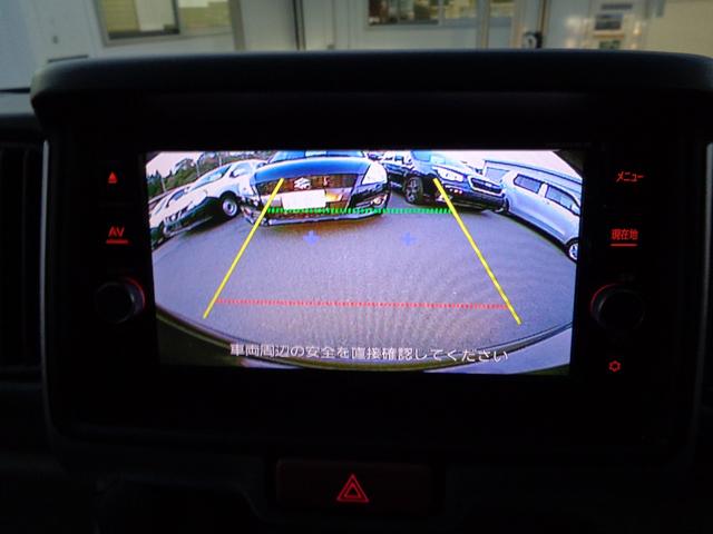 NV100クリッパーリオ G 4WD ターボ 両側パワスラ オートステップ ブレーキサポート レーンアシスト ソナー スマートキ2個 エンスタ ナビ フルセグTV ETC 前後ドラレコ 全国対応故障保証付1年間・走行距離無制限(26枚目)