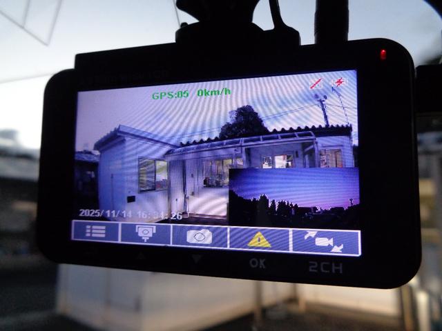 NV100クリッパーリオ G 4WD ターボ 両側パワスラ オートステップ ブレーキサポート レーンアシスト ソナー スマートキ2個 エンスタ ナビ フルセグTV ETC 前後ドラレコ 全国対応故障保証付1年間・走行距離無制限(32枚目)