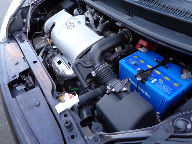 スペイド Ｆ　クイーンＩＩ　トヨタセーフティセンス　衝突被害軽減　車線逸脱警報　パワスラ　スマートキー２個　プッシュスタート　ナビ　フルセグＴＶ　Ｂｌｕｅｔｏｏｔｈ　バックカメラ　ＥＴＣ　全国対応故障保証付１年間・走行距離無制限（31枚目）