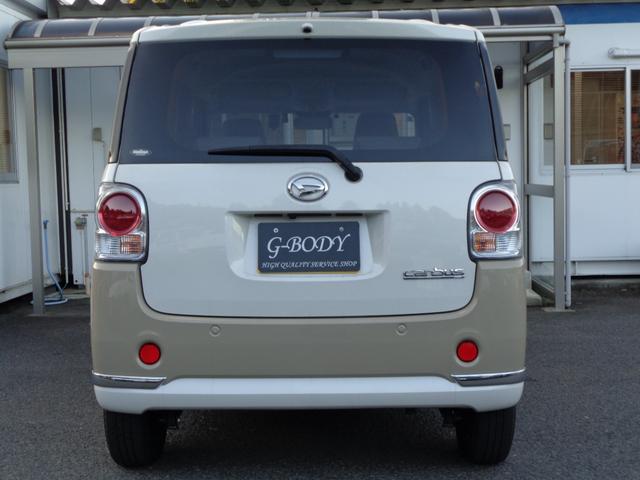 ムーヴキャンバス Gメイクアップリミテッド SAIII 4WD 衝突被害軽減システム 純正8インチナビ パノラマモニター フルセグTV Bluetooth接続 ナビ連動ドラレコ スマートキー2個 両側パワスラ シートヒーター(7枚目)