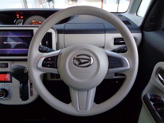 ムーヴキャンバス Gメイクアップリミテッド SAIII 4WD 衝突被害軽減システム 純正8インチナビ パノラマモニター フルセグTV Bluetooth接続 ナビ連動ドラレコ スマートキー2個 両側パワスラ シートヒーター(9枚目)