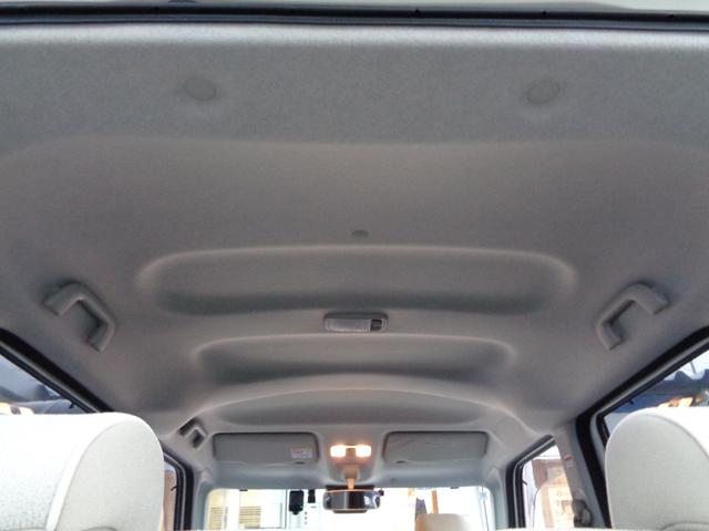 ムーヴキャンバス Gメイクアップリミテッド SAIII 4WD 衝突被害軽減システム 純正8インチナビ パノラマモニター フルセグTV Bluetooth接続 ナビ連動ドラレコ スマートキー2個 両側パワスラ シートヒーター(24枚目)