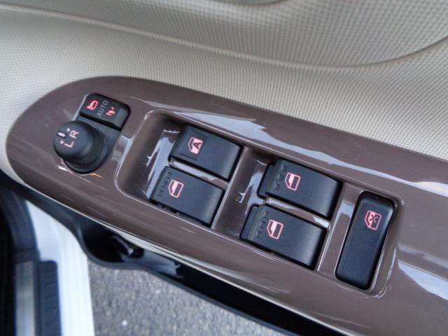 ムーヴキャンバス Gメイクアップリミテッド SAIII 4WD 衝突被害軽減システム 純正8インチナビ パノラマモニター フルセグTV Bluetooth接続 ナビ連動ドラレコ スマートキー2個 両側パワスラ シートヒーター(33枚目)