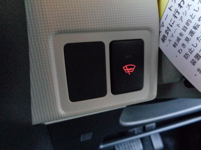 ムーヴキャンバス Gメイクアップリミテッド SAIII 4WD 衝突被害軽減システム 純正8インチナビ パノラマモニター フルセグTV Bluetooth接続 ナビ連動ドラレコ スマートキー2個 両側パワスラ シートヒーター(34枚目)