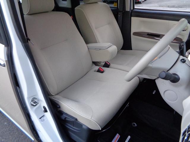 ムーヴキャンバス Gメイクアップリミテッド SAIII 4WD 衝突被害軽減システム 純正8インチナビ パノラマモニター フルセグTV Bluetooth接続 ナビ連動ドラレコ スマートキー2個 両側パワスラ シートヒーター(43枚目)