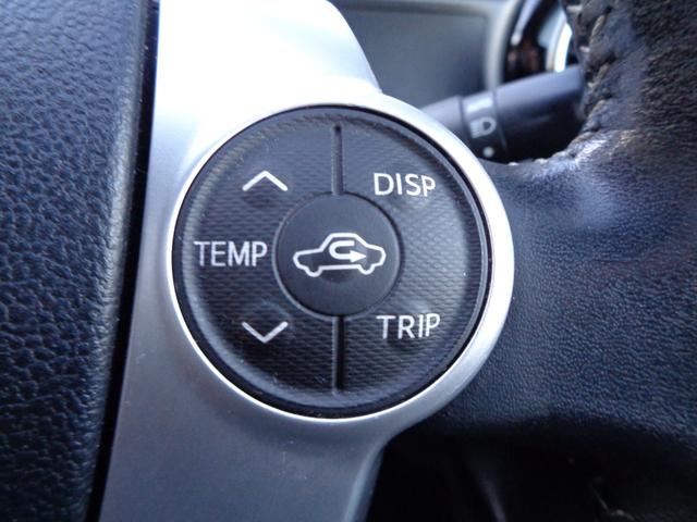 アクア Ｘ－アーバン　スマートキー２個　プッシュスタート　純正９インチナビ　フルセグＴＶ　Ｂｌｕｅｔｏｏｔｈ　ＣＤ　ＤＶＤ　バックカメラ　ビルトインＥＴＣ　ハーフレザーシート　全国対応故障保証付１年間・走行距離無制限（12枚目）