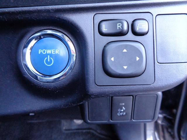 アクア Ｘ－アーバン　スマートキー２個　プッシュスタート　純正９インチナビ　フルセグＴＶ　Ｂｌｕｅｔｏｏｔｈ　ＣＤ　ＤＶＤ　バックカメラ　ビルトインＥＴＣ　ハーフレザーシート　全国対応故障保証付１年間・走行距離無制限（29枚目）