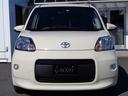 ☆TOYO新品タイヤ装着車☆大開口電動スライドドア☆ナビ☆フルセグTV☆Bluetooth☆バックカメラ☆スマートキー2個☆プッシュスタート☆