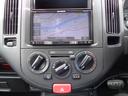 ＶＥ　４ＷＤ　エマージェンシーブレーキ　車線逸脱警報　ナビ　Ｂｌｕｅｔｏｏｔｈ接続　バックカメラ　ＥＴＣ　キーレス　ＡＢＳ　全国対応故障保証付１年間・走行距離無制限（23枚目）
