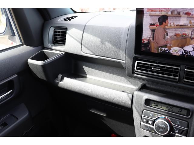 アトレー ＲＳ　４ＷＤ　９インチスマホ連携ディスプレイオーディオフルセグＴＶ　バックカメラ　ビルトインＥＴＣ　両側パワースライドドア　クルーズコントロール　スマートアシスト　フロアマット　ドアバイザー　ＨＤＭＩ（28枚目）