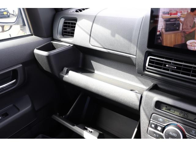 アトレー ＲＳ　４ＷＤ　９インチスマホ連携ディスプレイオーディオフルセグＴＶ　バックカメラ　ビルトインＥＴＣ　両側パワースライドドア　クルーズコントロール　スマートアシスト　フロアマット　ドアバイザー　ＨＤＭＩ（29枚目）