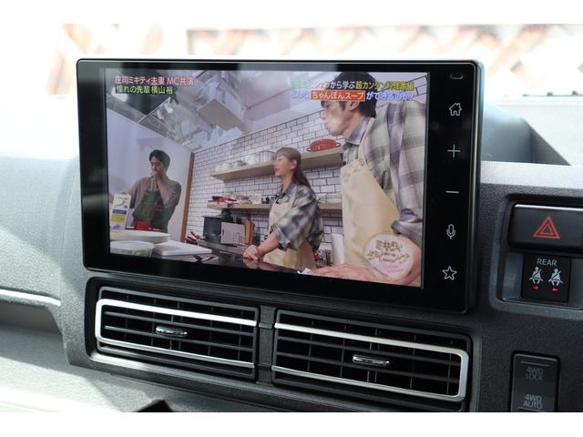 アトレー ＲＳ　４ＷＤ　９インチスマホ連携ディスプレイオーディオフルセグＴＶ　バックカメラ　ビルトインＥＴＣ　両側パワースライドドア　クルーズコントロール　スマートアシスト　フロアマット　ドアバイザー　ＨＤＭＩ（30枚目）