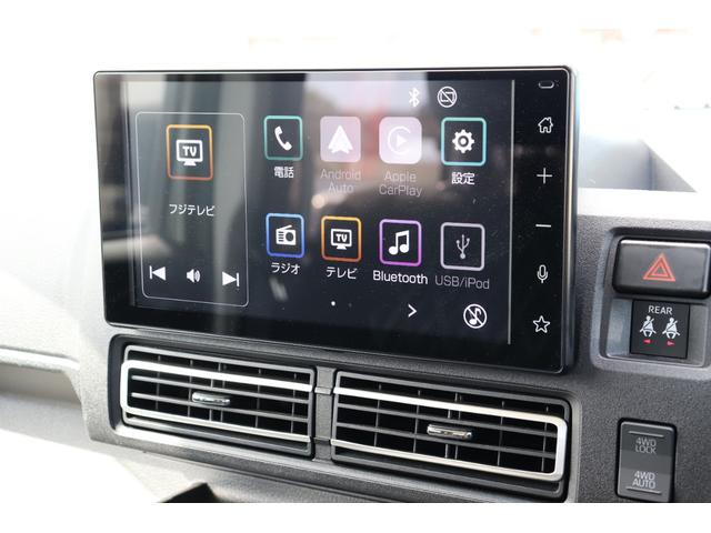 アトレー ＲＳ　４ＷＤ　９インチスマホ連携ディスプレイオーディオフルセグＴＶ　バックカメラ　ビルトインＥＴＣ　両側パワースライドドア　クルーズコントロール　スマートアシスト　フロアマット　ドアバイザー　ＨＤＭＩ（31枚目）