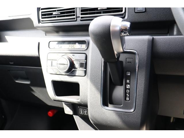 アトレー ＲＳ　４ＷＤ　９インチスマホ連携ディスプレイオーディオフルセグＴＶ　バックカメラ　ビルトインＥＴＣ　両側パワースライドドア　クルーズコントロール　スマートアシスト　フロアマット　ドアバイザー　ＨＤＭＩ（35枚目）