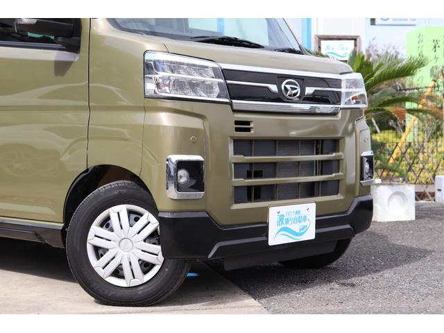 アトレー ＲＳ　４ＷＤ　９インチスマホ連携ディスプレイオーディオフルセグＴＶ　バックカメラ　ビルトインＥＴＣ　両側パワースライドドア　クルーズコントロール　スマートアシスト　フロアマット　ドアバイザー　ＨＤＭＩ（45枚目）