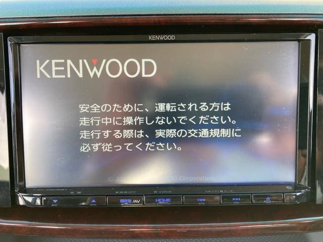 ノア Ｘ　スペシャルエディション　４ＷＤ　ＨＩＤロービーム　ＡＡＣ　両側パワースライドドア　電動格納リモコンミラー　リヤドア閉開機能付きリモコンキー　ＫｅｎｗｏｏｄメモリーＮＡＶＩバックカメラ　ＣＯＭＴＥＣＨドライブレコーダー付き（45枚目）