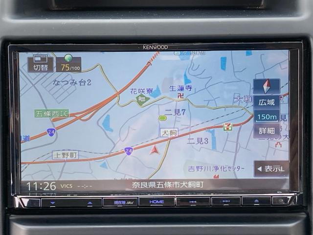 ２０Ｘｔｔ　４ＷＤ　ＡＴ　ＡＡＣ　ＷＡＢ　ＡＢＳ　ＰＳ　ＰＷ　スマートキー　前席シートヒーター　ヒルディセントコントロール　純正１８ＡＷ　ＫｅｎｗｏｏｄＮＡＶＩＴＶ　ＥＴＣ(37枚目)