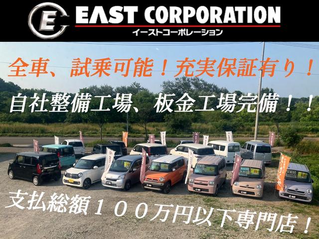 エクストレイル ２０ＧＴ　Ｓ　４ＷＤ　寒冷地仕様　後期型　ディーゼルターボ　純正フルセグナビ　バックカメラ　Ｂｌｕｅｔｏｏｔｈ　カプロンシート　フルフラット　ＨＩＤヘッドライト　オートライト　ルーフレール　電動格納ミラー　ＥＴＣ（2枚目）