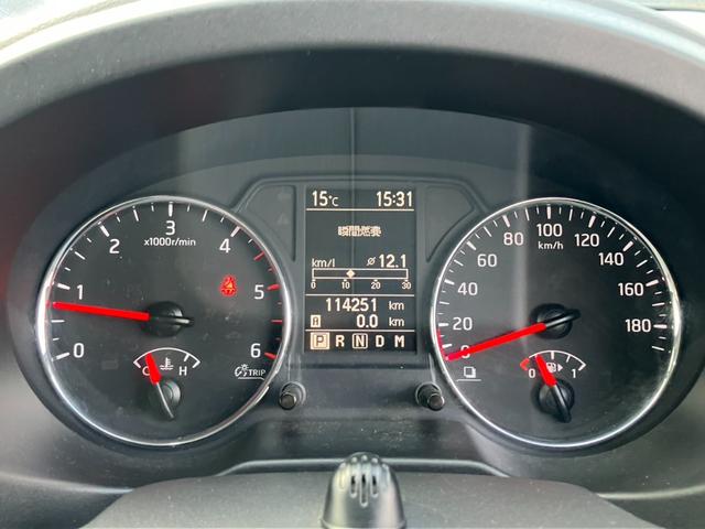 エクストレイル ２０ＧＴ　Ｓ　４ＷＤ　寒冷地仕様　後期型　ディーゼルターボ　純正フルセグナビ　バックカメラ　Ｂｌｕｅｔｏｏｔｈ　カプロンシート　フルフラット　ＨＩＤヘッドライト　オートライト　ルーフレール　電動格納ミラー　ＥＴＣ（11枚目）