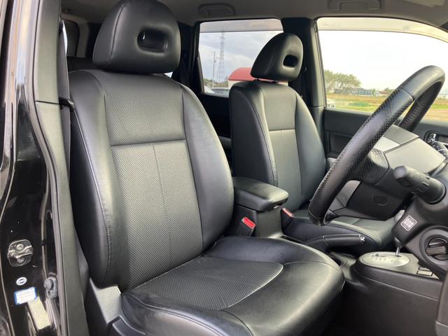 エクストレイル ２０ＧＴ　Ｓ　４ＷＤ　寒冷地仕様　後期型　ディーゼルターボ　純正フルセグナビ　バックカメラ　Ｂｌｕｅｔｏｏｔｈ　カプロンシート　フルフラット　ＨＩＤヘッドライト　オートライト　ルーフレール　電動格納ミラー　ＥＴＣ（14枚目）