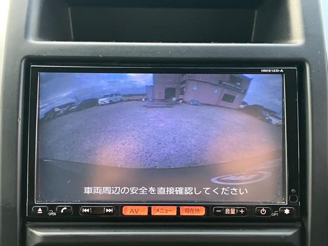 エクストレイル ２０ＧＴ　Ｓ　４ＷＤ　寒冷地仕様　後期型　ディーゼルターボ　純正フルセグナビ　バックカメラ　Ｂｌｕｅｔｏｏｔｈ　カプロンシート　フルフラット　ＨＩＤヘッドライト　オートライト　ルーフレール　電動格納ミラー　ＥＴＣ（19枚目）