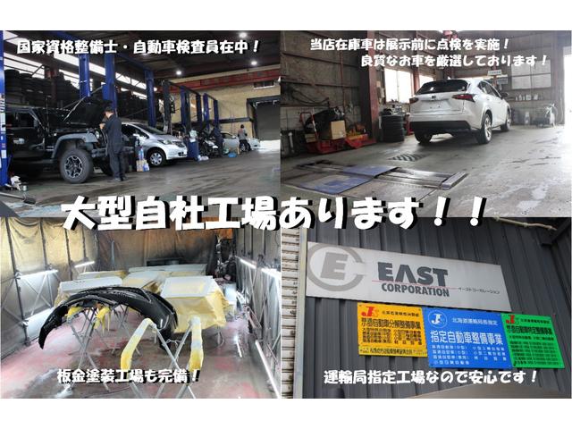 エクストレイル ２０ＧＴ　Ｓ　４ＷＤ　寒冷地仕様　後期型　ディーゼルターボ　純正フルセグナビ　バックカメラ　Ｂｌｕｅｔｏｏｔｈ　カプロンシート　フルフラット　ＨＩＤヘッドライト　オートライト　ルーフレール　電動格納ミラー　ＥＴＣ（21枚目）