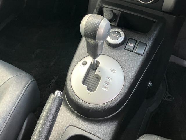 エクストレイル ２０ＧＴ　Ｓ　４ＷＤ　寒冷地仕様　後期型　ディーゼルターボ　純正フルセグナビ　バックカメラ　Ｂｌｕｅｔｏｏｔｈ　カプロンシート　フルフラット　ＨＩＤヘッドライト　オートライト　ルーフレール　電動格納ミラー　ＥＴＣ（50枚目）
