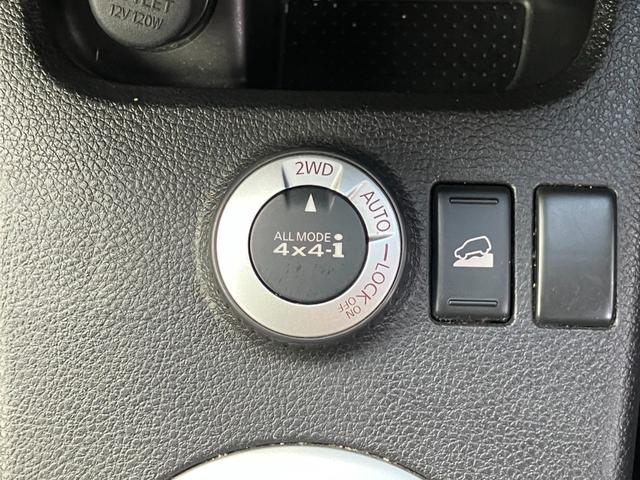 エクストレイル ２０ＧＴ　Ｓ　４ＷＤ　寒冷地仕様　後期型　ディーゼルターボ　純正フルセグナビ　バックカメラ　Ｂｌｕｅｔｏｏｔｈ　カプロンシート　フルフラット　ＨＩＤヘッドライト　オートライト　ルーフレール　電動格納ミラー　ＥＴＣ（52枚目）