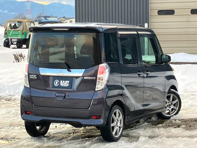 ｅＫスペースカスタム カスタムＴ　ｅ－アシスト　４ＷＤ　社外フルセグナビ　バックカメラ　Ｂｌｕｅｔｏｏｔｈ　シートヒーター　フルフラット　両側電動スライド　ＨＩＤヘッドライト　ＬＥＤフォグライト　社外アルミ　電格ミラー　プッシュスタート　ＥＴＣ（33枚目）