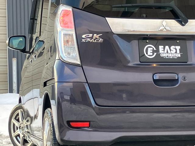 ｅＫスペースカスタム カスタムＴ　ｅ－アシスト　４ＷＤ　社外フルセグナビ　バックカメラ　Ｂｌｕｅｔｏｏｔｈ　シートヒーター　フルフラット　両側電動スライド　ＨＩＤヘッドライト　ＬＥＤフォグライト　社外アルミ　電格ミラー　プッシュスタート　ＥＴＣ（36枚目）