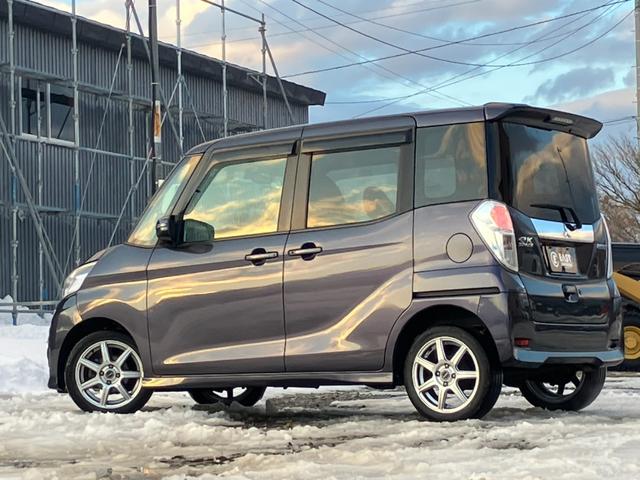 ｅＫスペースカスタム カスタムＴ　ｅ－アシスト　４ＷＤ　社外フルセグナビ　バックカメラ　Ｂｌｕｅｔｏｏｔｈ　シートヒーター　フルフラット　両側電動スライド　ＨＩＤヘッドライト　ＬＥＤフォグライト　社外アルミ　電格ミラー　プッシュスタート　ＥＴＣ（38枚目）