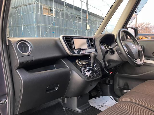 ｅＫスペースカスタム カスタムＴ　ｅ－アシスト　４ＷＤ　社外フルセグナビ　バックカメラ　Ｂｌｕｅｔｏｏｔｈ　シートヒーター　フルフラット　両側電動スライド　ＨＩＤヘッドライト　ＬＥＤフォグライト　社外アルミ　電格ミラー　プッシュスタート　ＥＴＣ（48枚目）