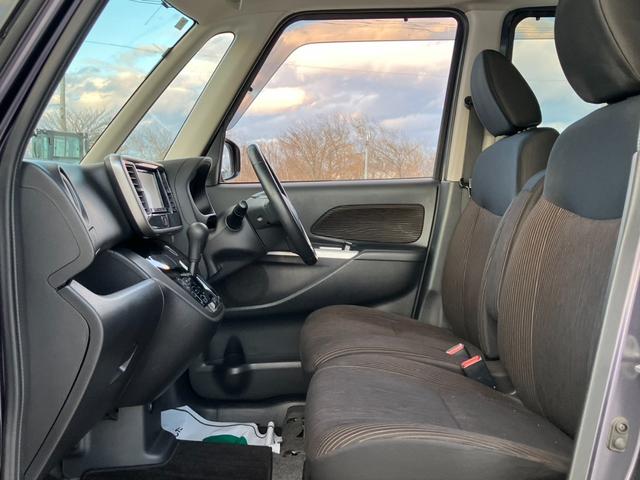 ｅＫスペースカスタム カスタムＴ　ｅ－アシスト　４ＷＤ　社外フルセグナビ　バックカメラ　Ｂｌｕｅｔｏｏｔｈ　シートヒーター　フルフラット　両側電動スライド　ＨＩＤヘッドライト　ＬＥＤフォグライト　社外アルミ　電格ミラー　プッシュスタート　ＥＴＣ（50枚目）