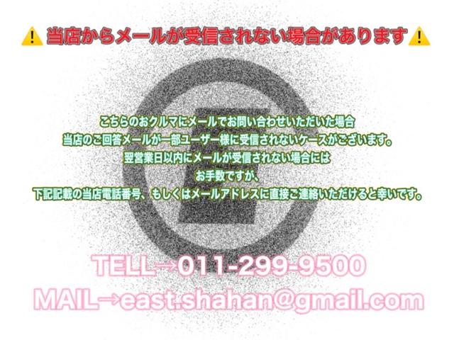 ムーヴキャンバス Ｘ　ＳＡＩＩ　４ＷＤ　社外フルセグナビ　Ｂｌｕｅｔｏｏｔｈ　両側スライドドア　ＬＥＤヘッドライト　スマートアシストシステム　フルフラットシート　電動格納ミラー　プッシュスタート　アイドリングストップ　盗難防止装置（2枚目）